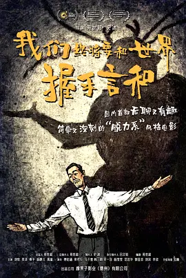 日韩精品在线看